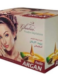 Ghalia à la Rose