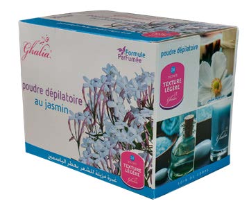 Ghalia Bouquet Fleuri