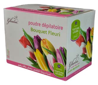 Ghalia Jojoba