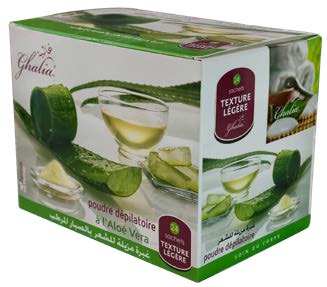 Ghalia Menthe Fraiche